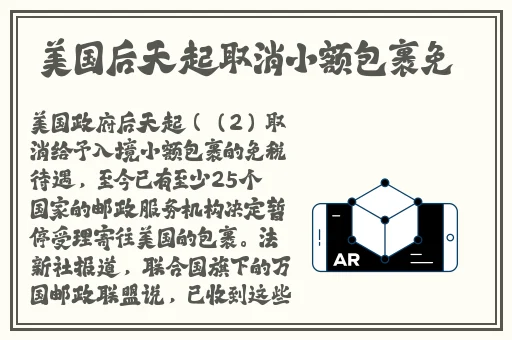 在线精品视频在线观看高清